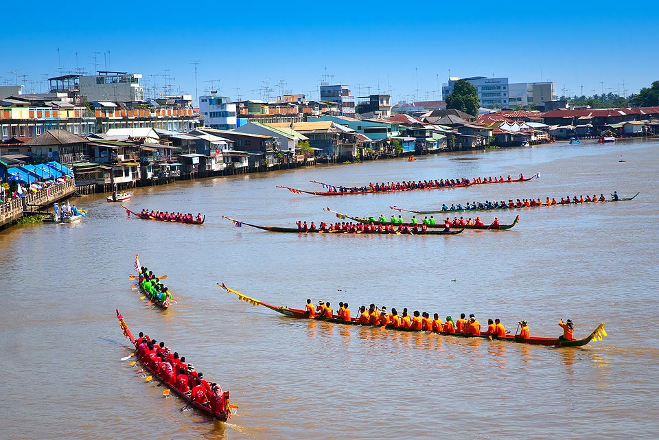 แข่งเรือยาว