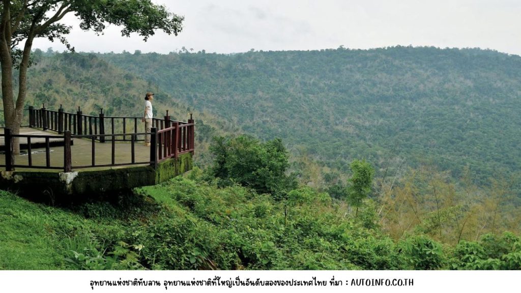 เที่ยวปราจีนบุรี