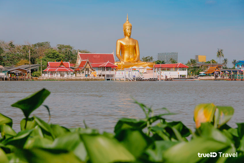 เที่ยว นนทบุรี 3วัน2คืน