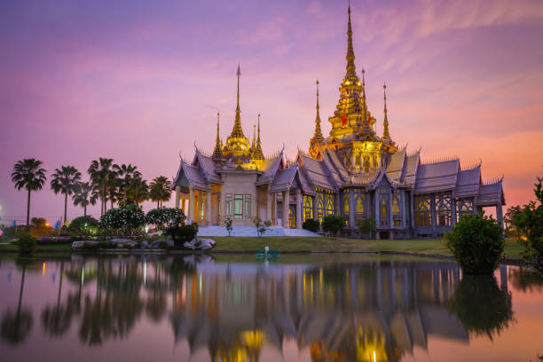 เที่ยว นครราชสีมา 3วัน2คืน